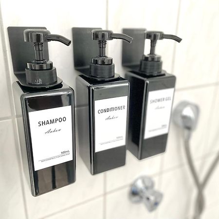 Entspannte Souterrain Wohnung Munster Zewnętrze zdjęcie